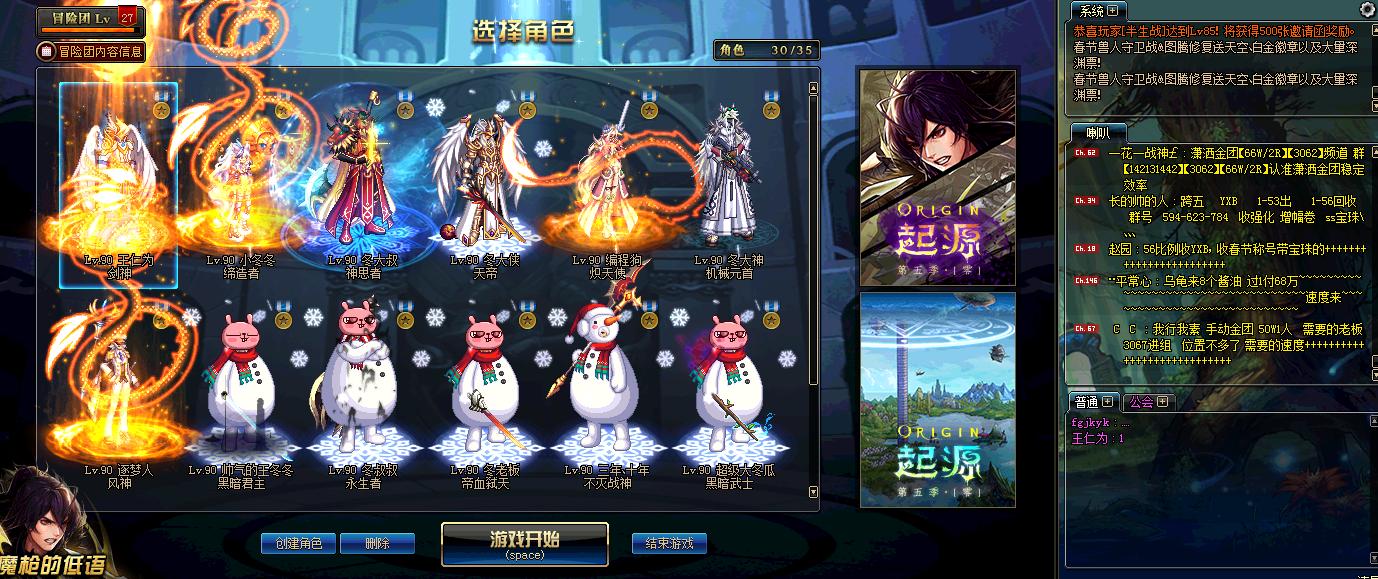 tx的游戏有哪些,盘点tx最爆款的游戏