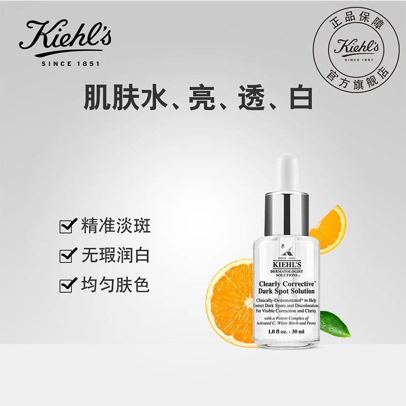 日上免税店什么值得购买,上海日上免税行什么值得买