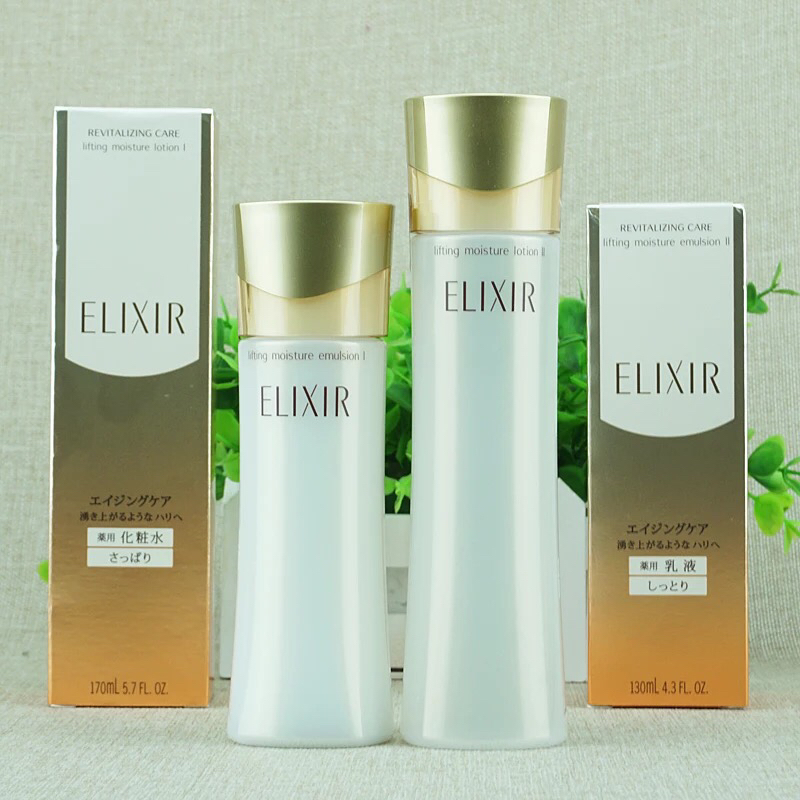 实惠好用水乳套装排行榜前十名,口碑最好的水乳套装紧致