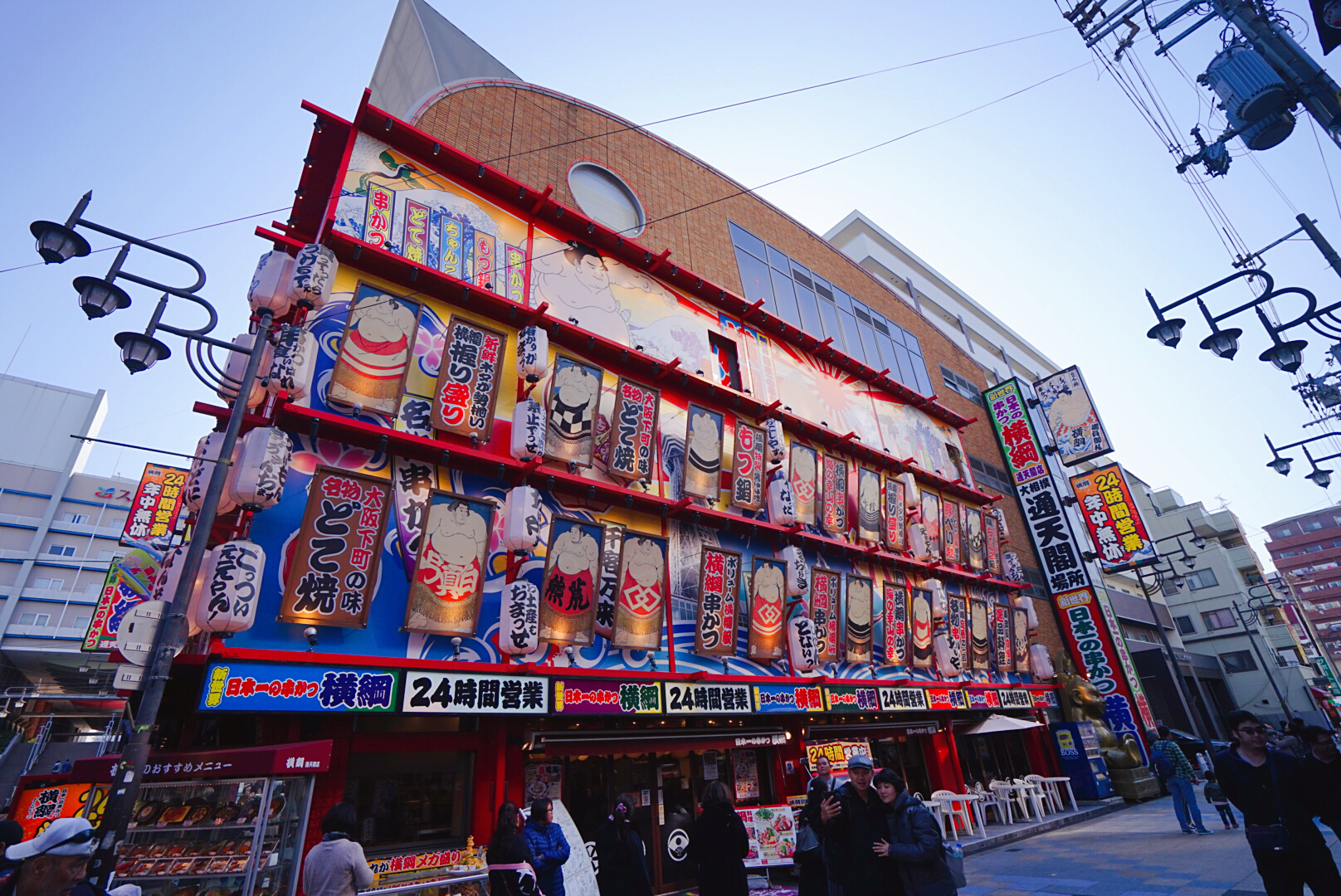 日本大阪之旅感受,日本自由行大阪游记