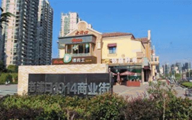 南京最穷县城排名,2021南京最穷的三个区