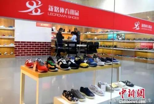 世界顶级运动鞋代工厂,运动鞋代工厂店铺推荐