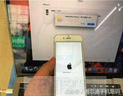 iphone6刷机报错53怎么解决,iphone6刷机报错9维修案例