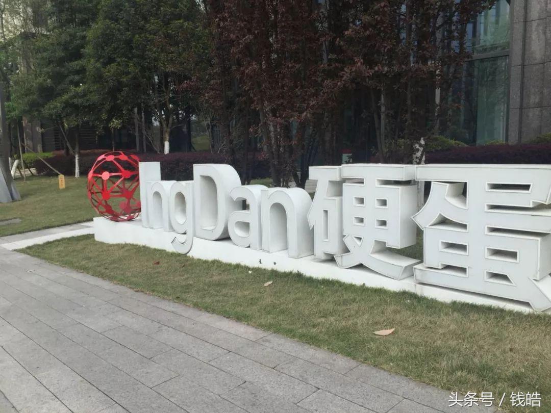 作为行业神话却遭遇塞翁失马,科通芯城的春天有多远?