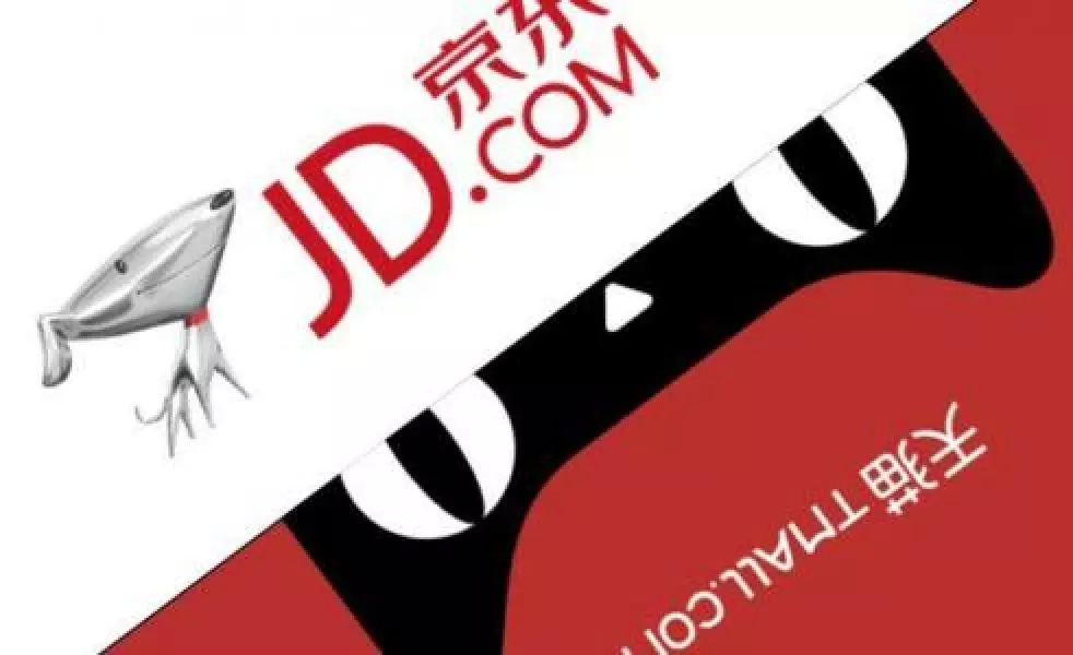 京东商家卖假货京东有责任吗,京东自营是否误导消费者