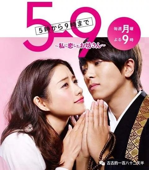 鐭冲師閲岀編缇庡绉樼睄,鏃ユ湰缇庡鐭冲師閲岀編