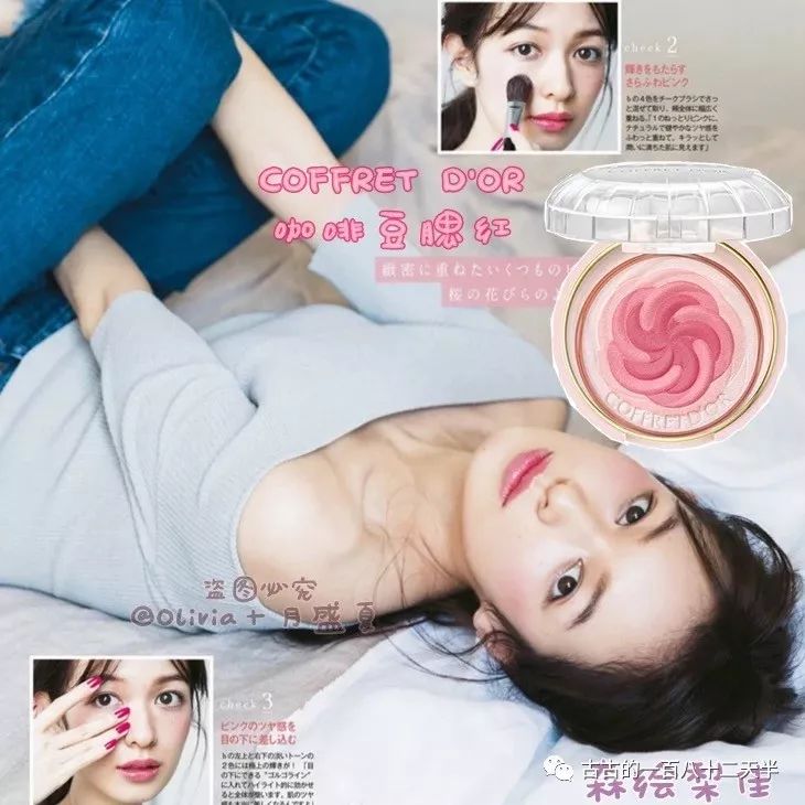 鐭冲師閲岀編缇庡绉樼睄,鏃ユ湰缇庡鐭冲師閲岀編