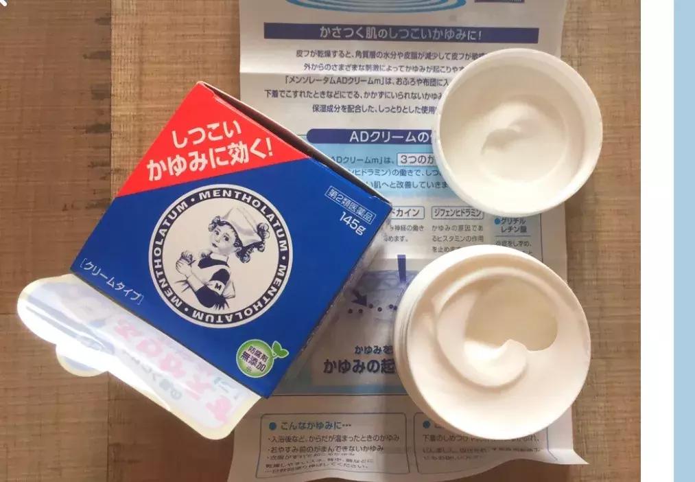 100块以内的好物你不种草算我输,平价日本化妆品