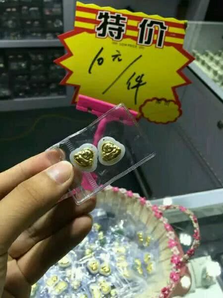 这样的*局骗**一直在我们身边