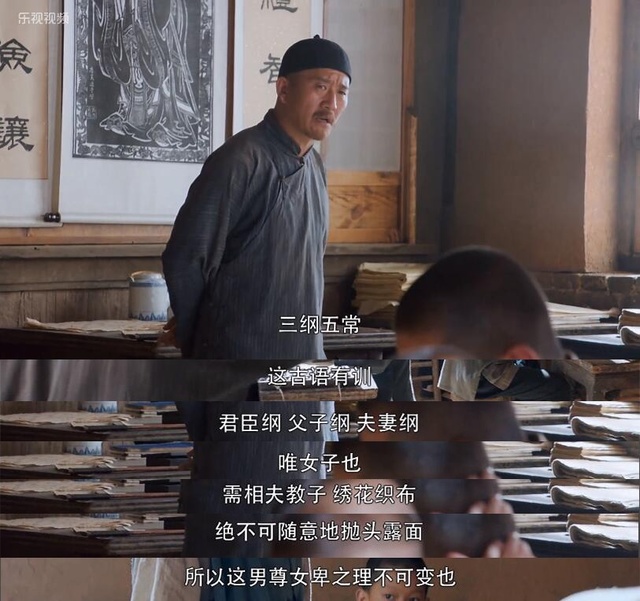 姑娘被嫌脚大,女生脚大被嘲笑怎么办