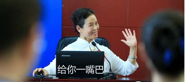 姑娘被嫌脚大,女生脚大被嘲笑怎么办