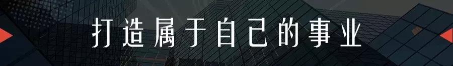 众筹流程及操作方法,明日之后众筹失败后该怎么办
