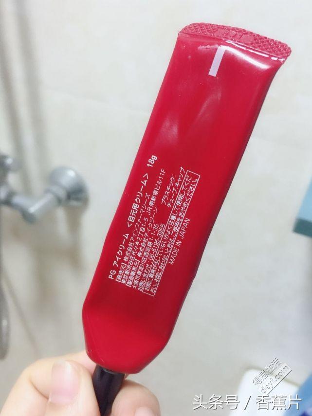 30-40岁护肤品敏感肌,混合肤质护肤套装推荐