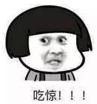 东莞男婴生下来没有肛门!愁坏了父母,憋坏了孩子……医生……