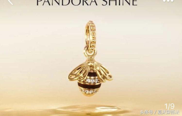 pandora潘多拉红色,pandora潘多拉1987