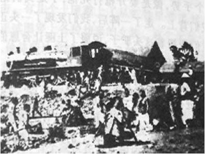 民国时期的枪杀大案,枣庄民国第一大案