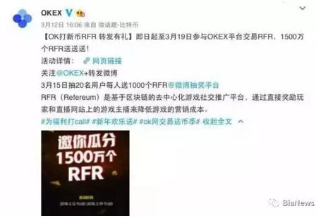 为什么找代投,代投是怎么回事