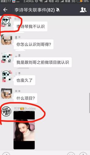 为什么找代投,代投是怎么回事