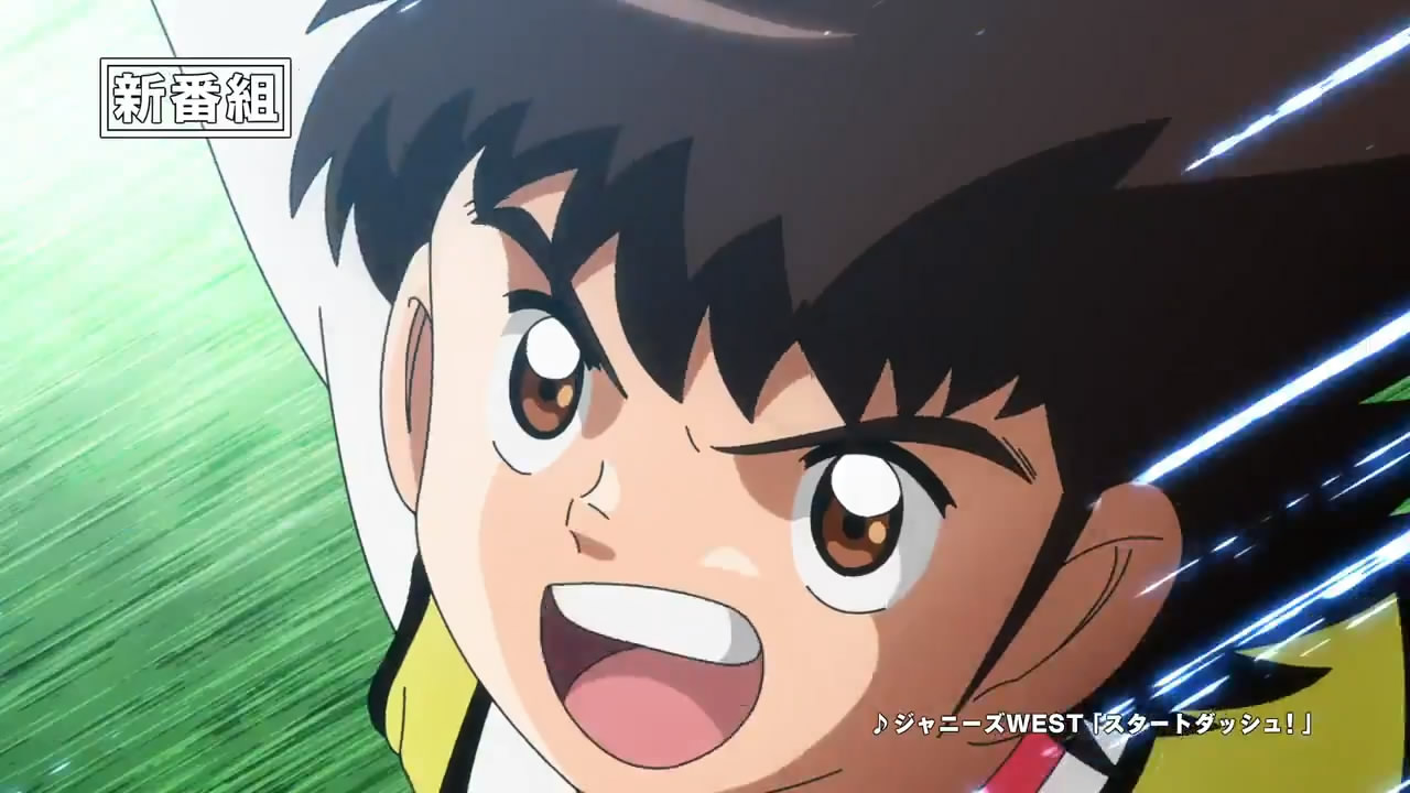 足球小将重制版动画,足球小将2018重制版第40集