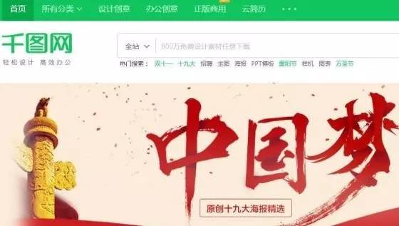 新媒体运营常用工具大全,新媒体运营工具