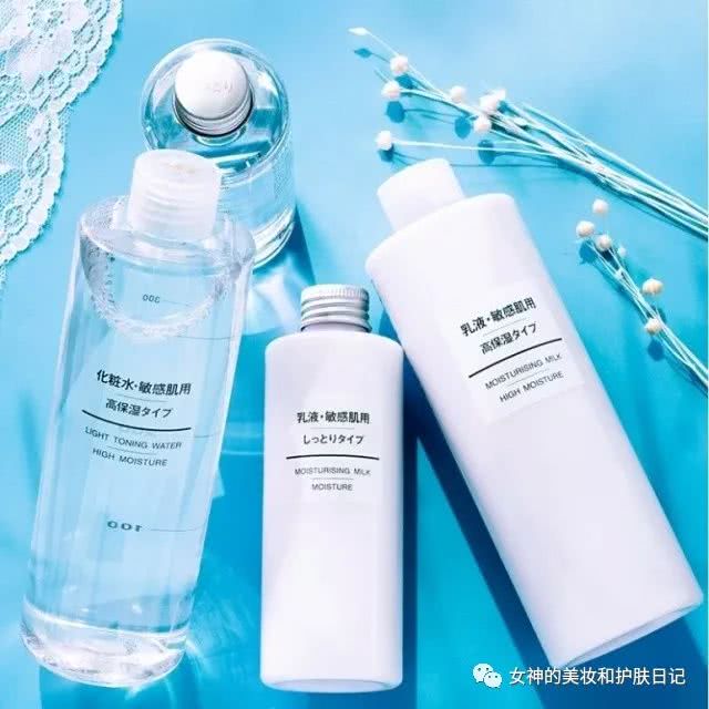 十大敏感肌水乳大牌推荐,推荐敏感肌水乳943