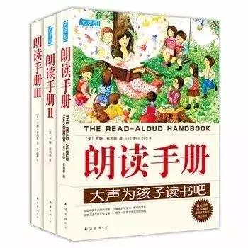 如何给孩子选最好的书,怎么给孩子选书单