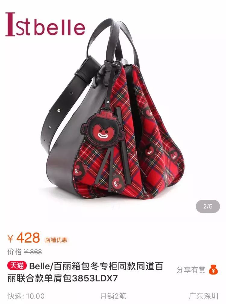 李宁为什么被抢注商标,曾经的国货之光李宁