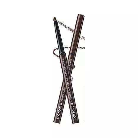 好用的大牌眼线笔测评,哭成泪人也不花妆的眼线笔