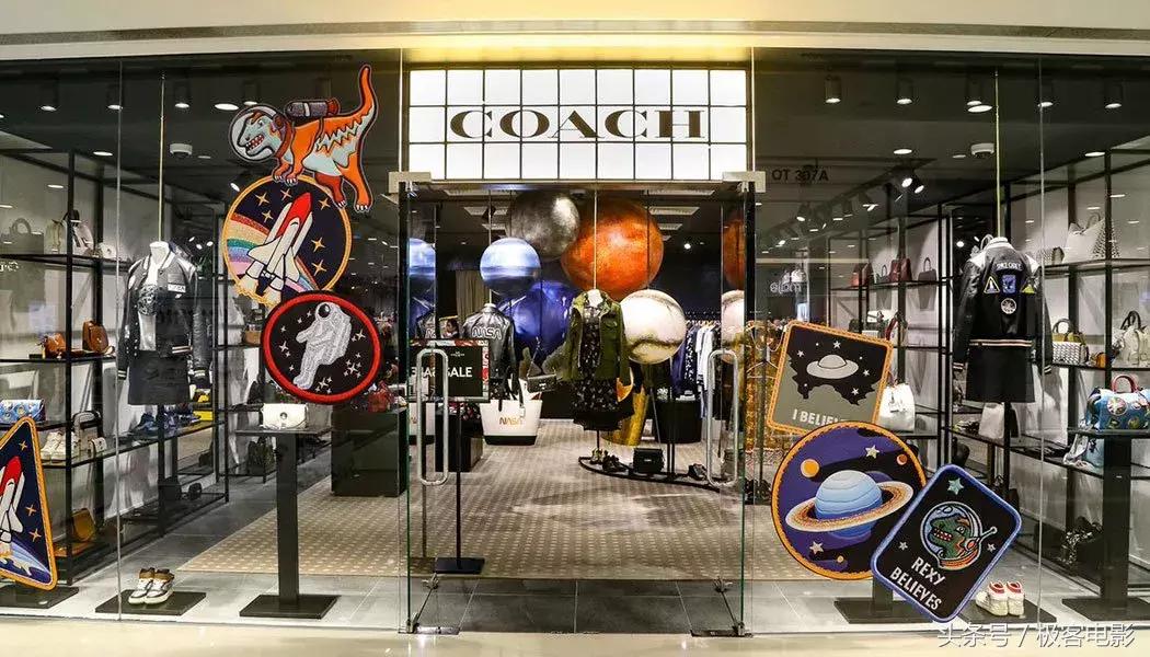 新极客，新性感，新潮流！