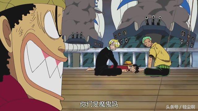 海贼王路飞当人质,海贼王路飞和山治的对决