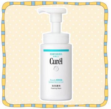 男士洗面奶美白效果最好十大排行,男士控油祛痘洗面奶十大排行