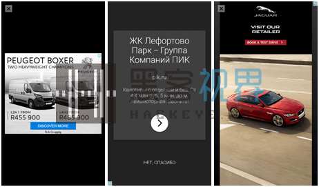 googleplay商店购买应用,googleplay发现了有害应用