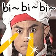 真樱花和假樱花的区别,怎么分辨真樱花还是假樱花