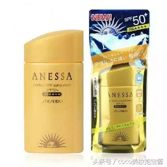 日本哪个牌子的防晒霜最好,日本防晒霜排行榜10强图片