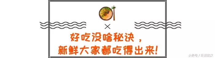 江汉路步行街附近的苍蝇馆子,江汉路附近烧烤苍蝇馆子