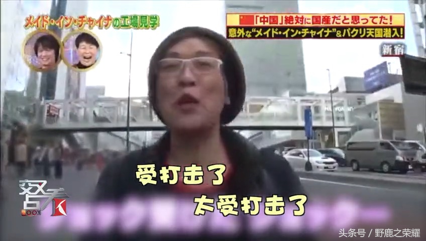 外国人不知道的好用国货 (十款神奇的国货)