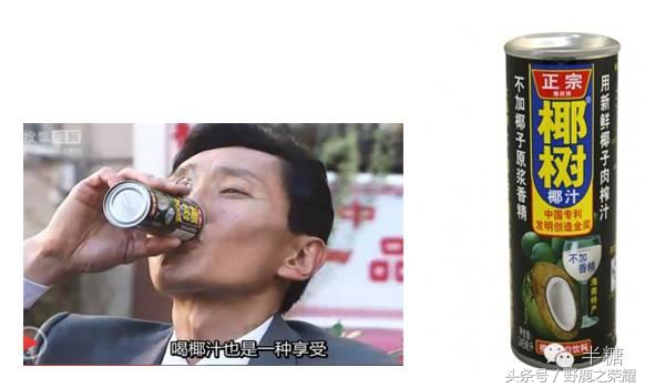 外国人不知道的好用国货 (十款神奇的国货)