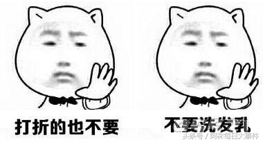 中国乔丹侵权案终审败诉视频,耐克被侵权