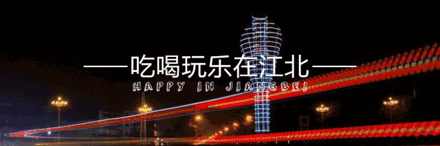 大厂江北人民医院老门诊楼被拆，太多回忆都在这老楼里了...