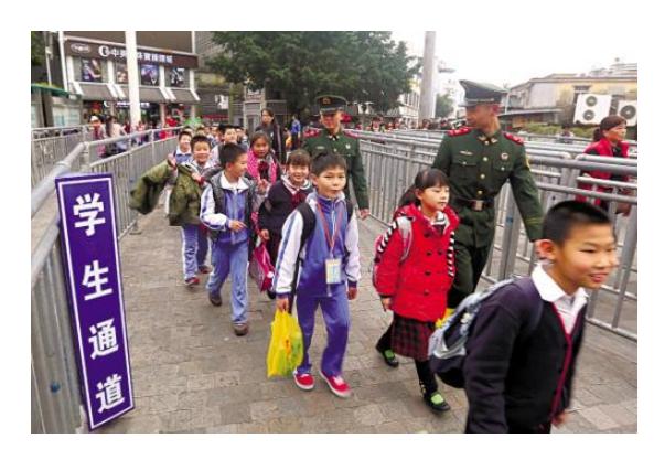 深圳正编老师容易考上吗,深圳正编教师能跨区调动吗