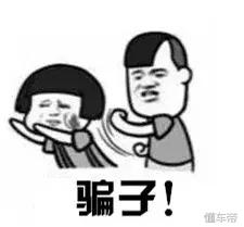 深圳宝安学车哪个驾校好,深圳学车哪个驾校最好