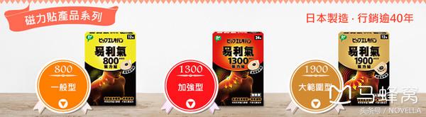 去日本药妆店靠谱吗,去药妆店日本必买好物