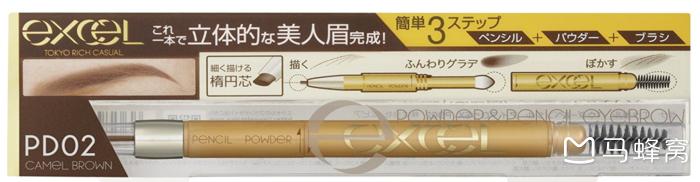 日本化妆品去哪买最好,日本哪些品牌有化妆品卖