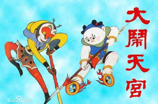 80后儿时动画片的记忆,80后动画片回忆合集直播