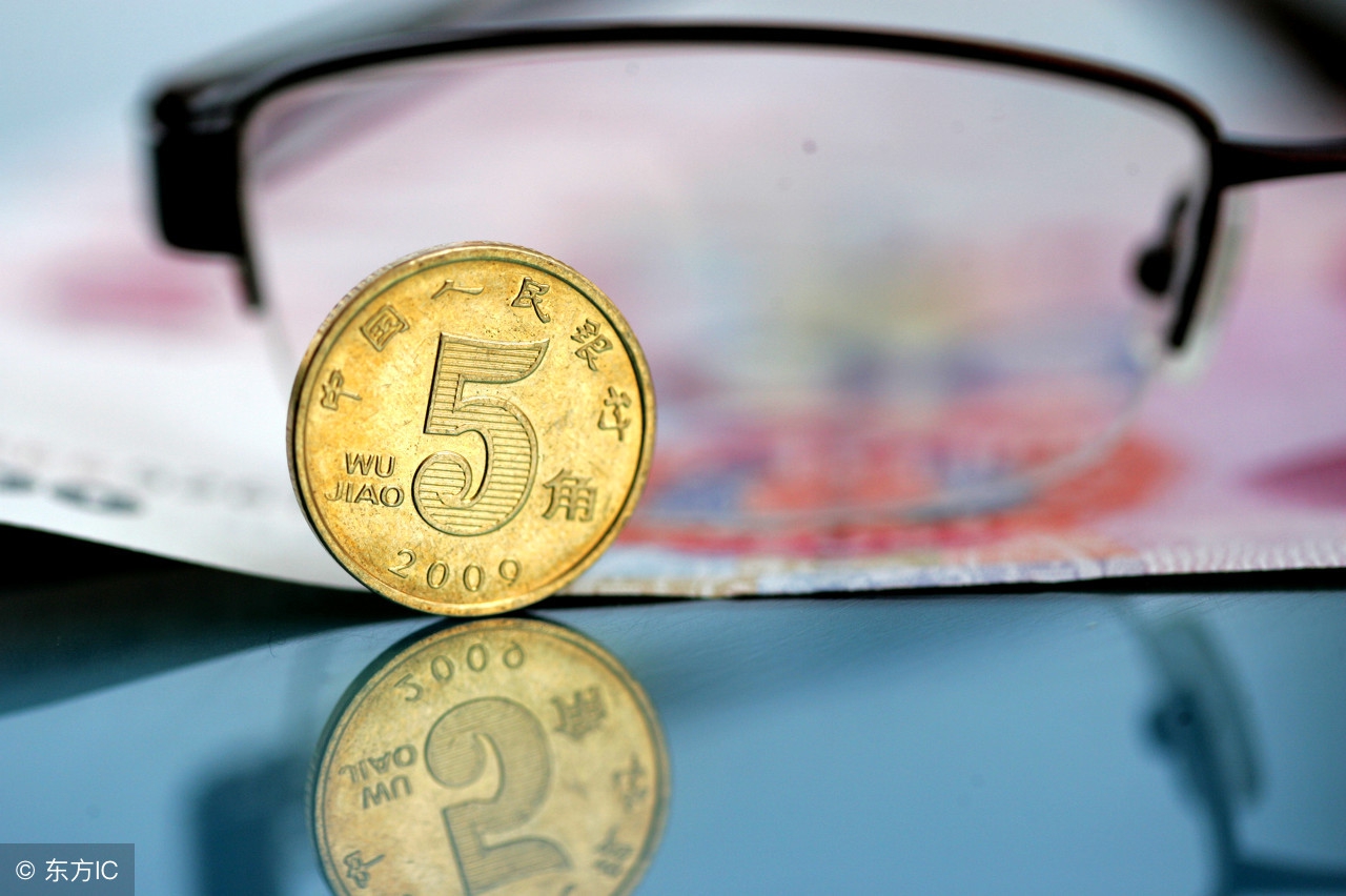 小额贷申请流程,如何申请办理小额贷款