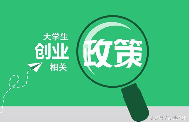 大学生创业5项修炼方法,大学生创业实践手册一定要做吗