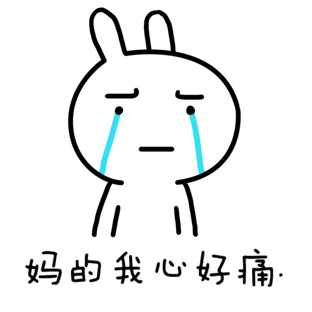 微信卖假货最新诈骗手法,微信卖货骗局被骗怎么办