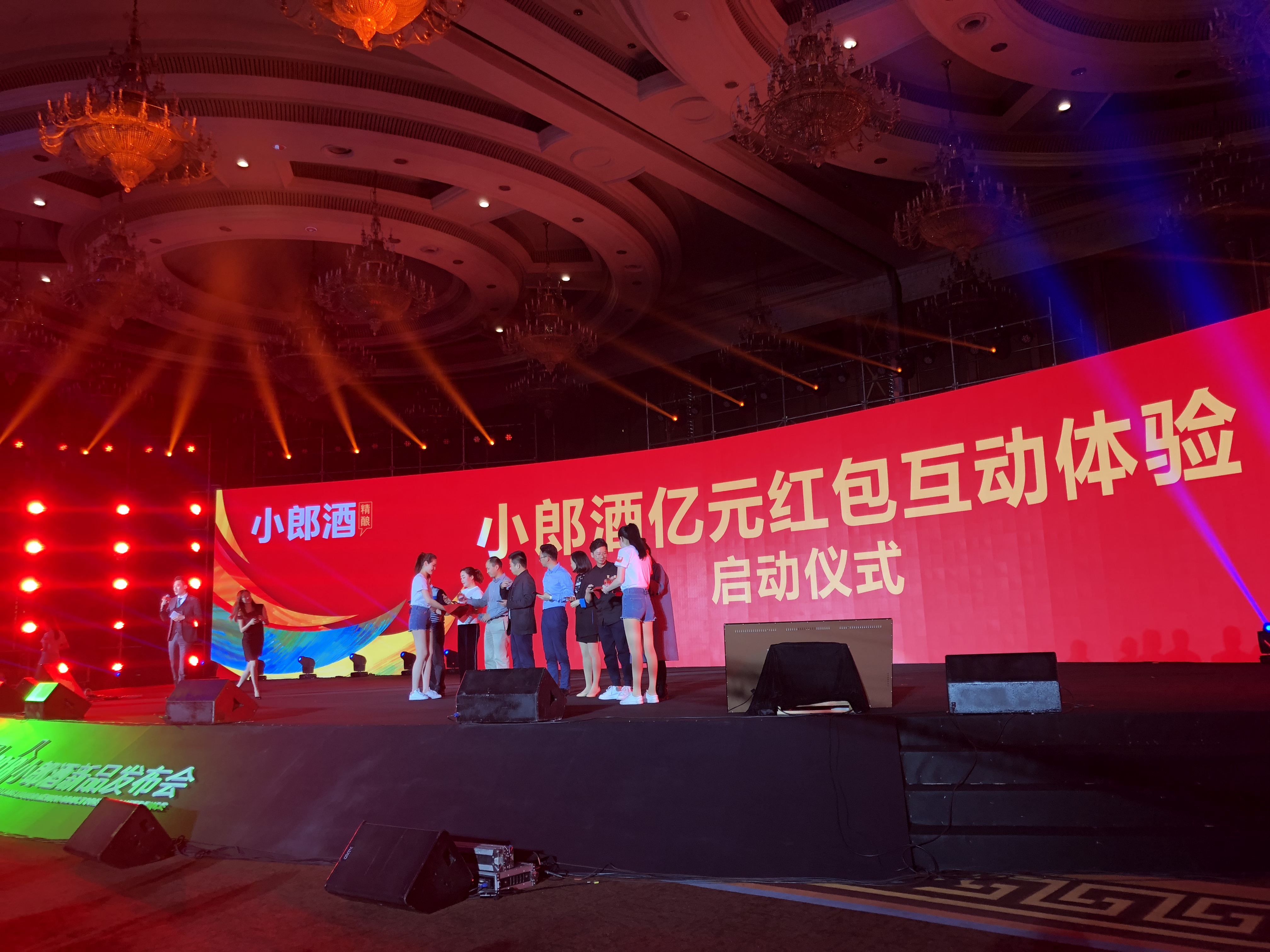 树立小酒王？小郎酒新品喊话，“江湖小郎哥酒好话不多”