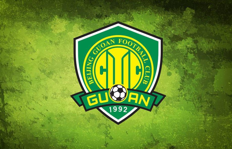 中超恒大对国安评论,中超球迷国安恒大