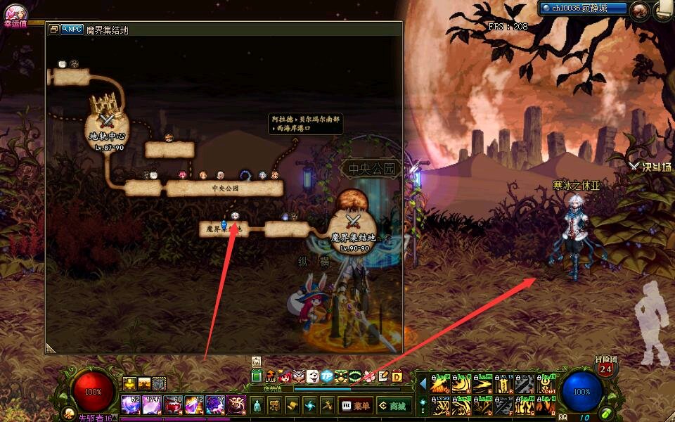 DNF艾肯,dnf艾肯有必要刷吗